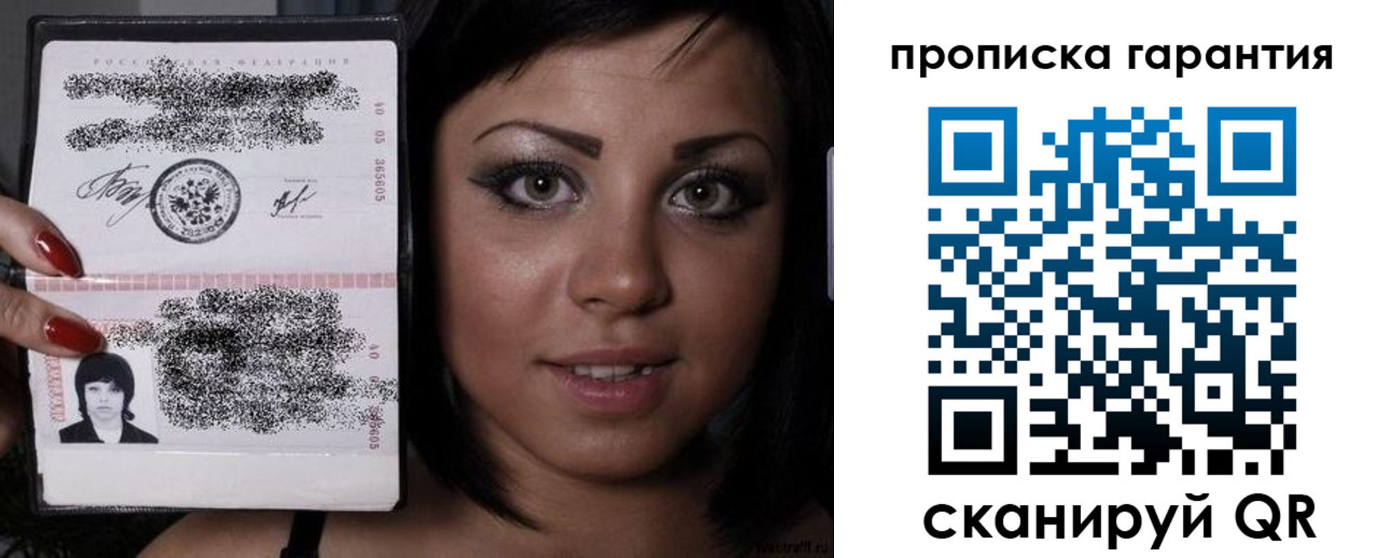 регистрация для школы в Кореновске