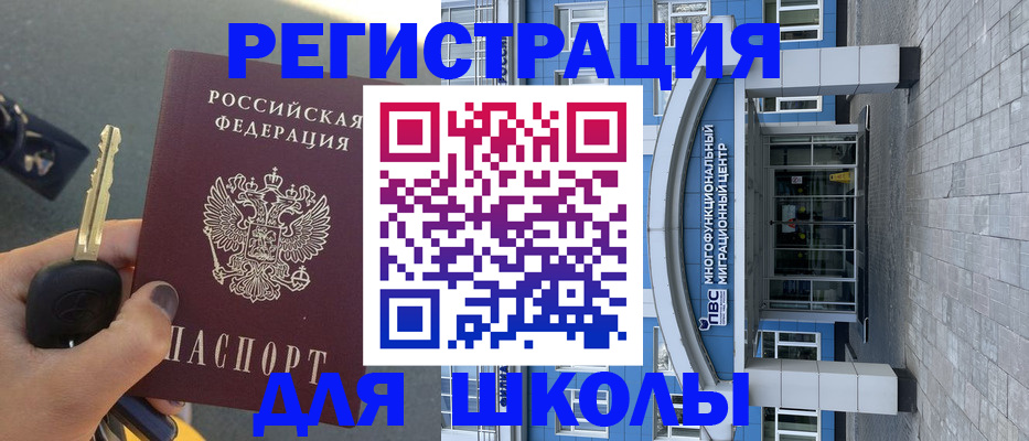 форма 3 в Кореновске